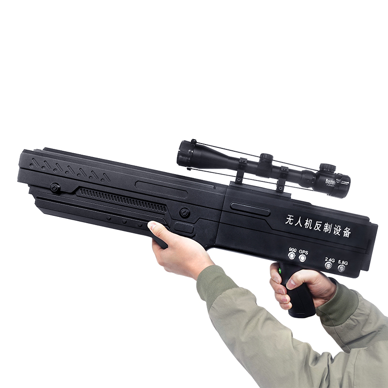 SG-WRO1-Q1無人機(jī)反制槍反制設(shè)備無人機(jī)屏蔽器