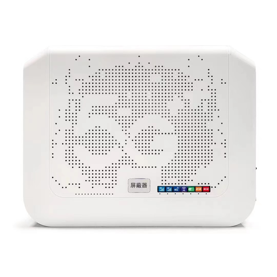 5G手機(jī)信號(hào)屏蔽器WiFi信號(hào)屏蔽器大功率手機(jī)信號(hào)屏蔽器